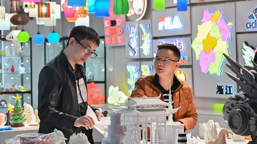 1680603980942783F38D.jpg 9.jpg