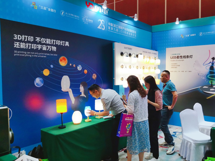 1720664391876815D7A0.jpg 微信圖片_2024062816355712.jpg