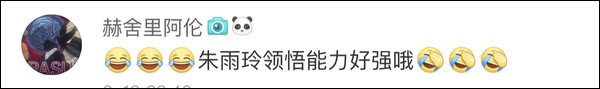爆笑！遇上日本“靈魂翻譯”，身經百戰的國乒高手都懵了