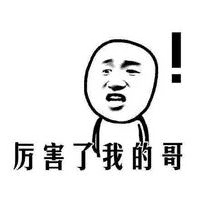 怎樣用英語翻譯中國的“縣”和“縣級市”和“地級市”？