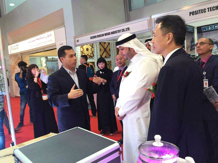 品質(zhì)勇電亮相沙特，緊跟“一帶一路”乘勢而上！