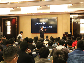 新產(chǎn)品，新征程，勇電2018年新產(chǎn)品發(fā)布會(huì)在杭州召開