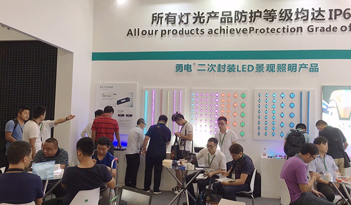 1534837086454975.jpg 微信圖片_20170906120744.jpg