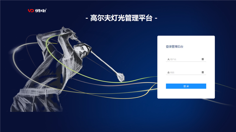 1630722513591213.jpg 圖片2.jpg